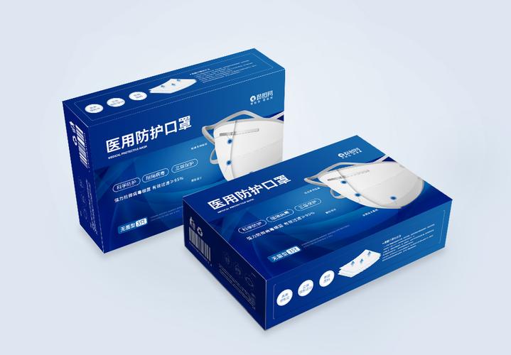 医用口罩包装设计的实用美学与标准要素