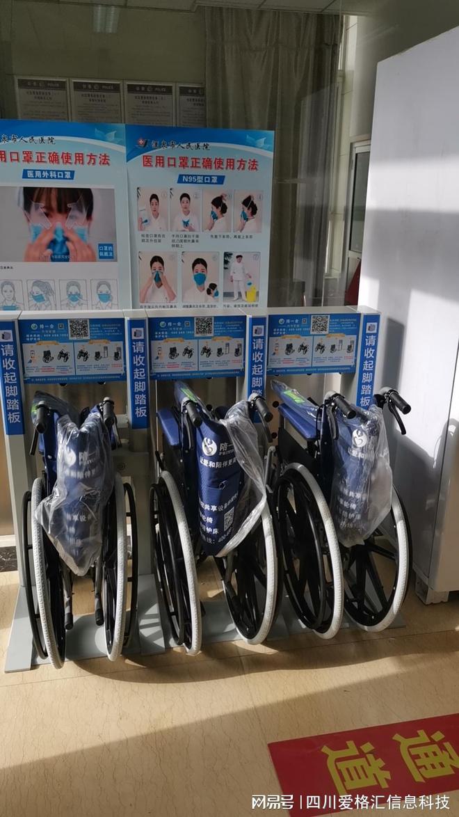 共享经济的未来风口 医用口罩产业的精细化运营之道